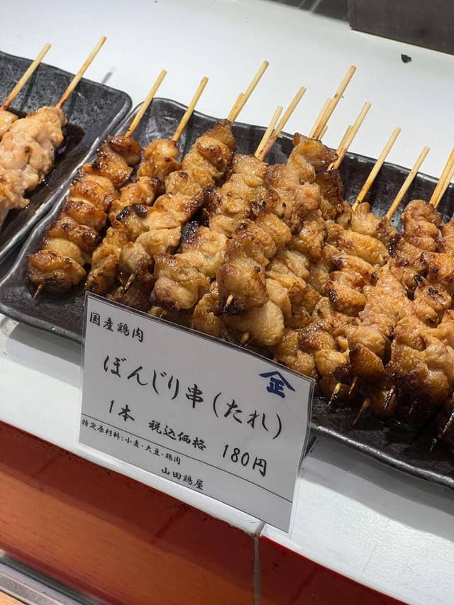 山田鶏屋 - サブ画像3