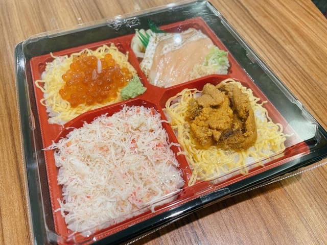 北の味覚 すず花 - サブ画像2