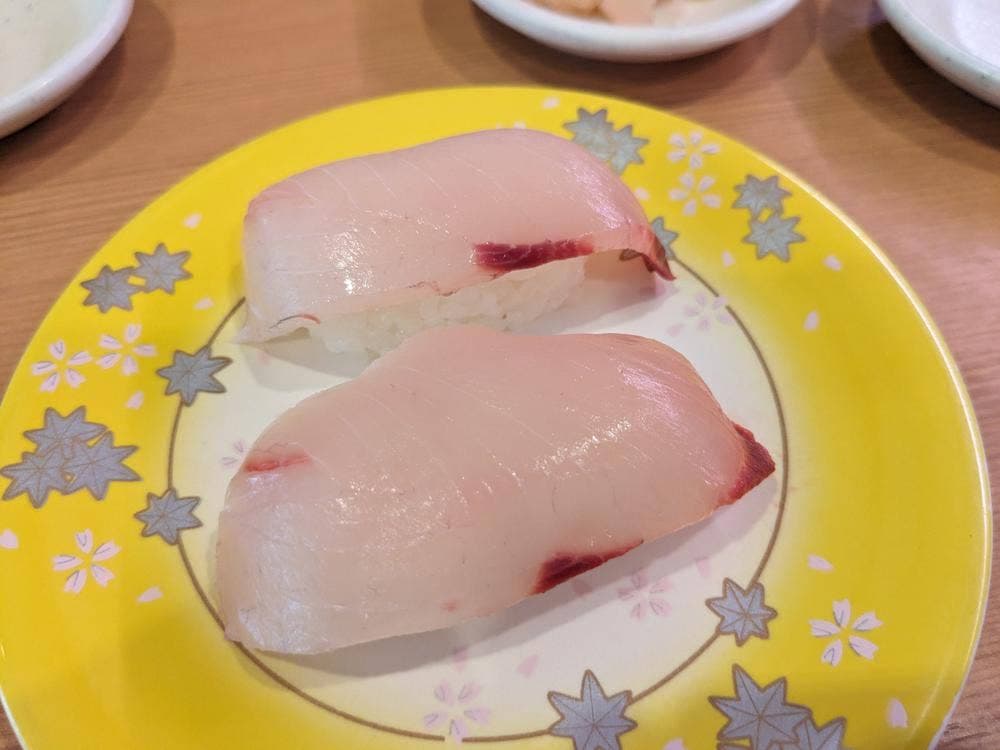 すしやダイケー