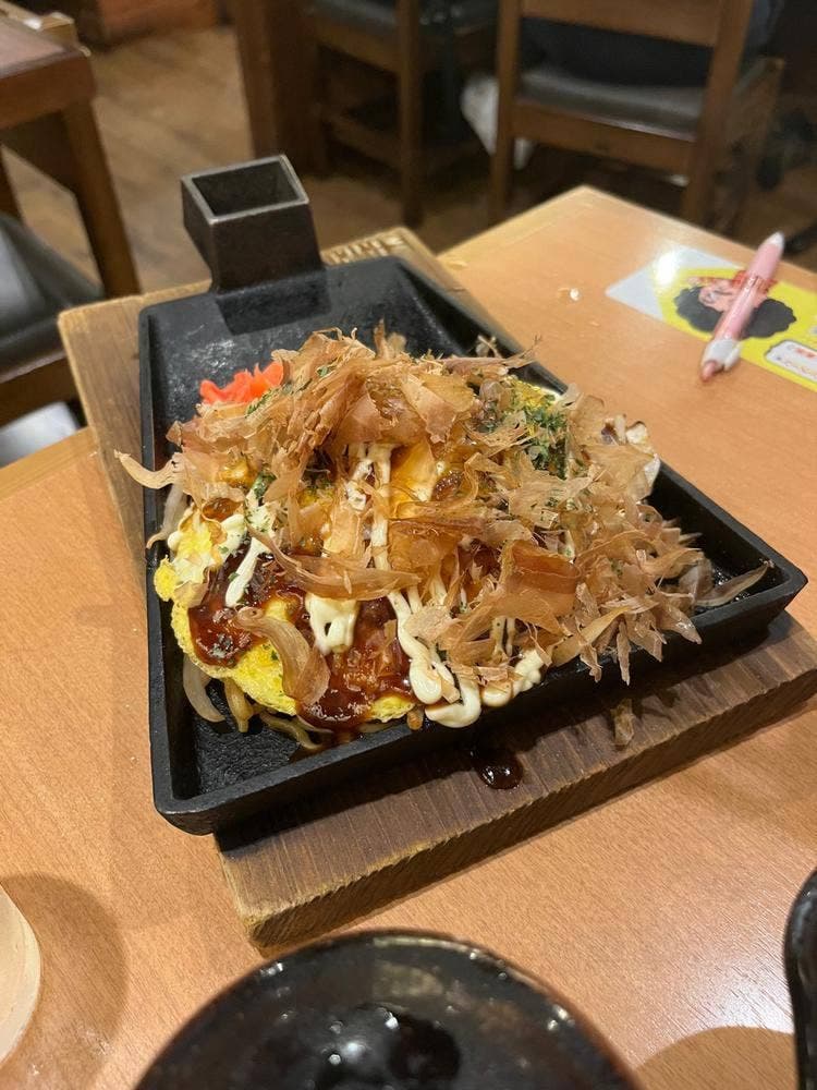 山内農場 中野坂上駅前店