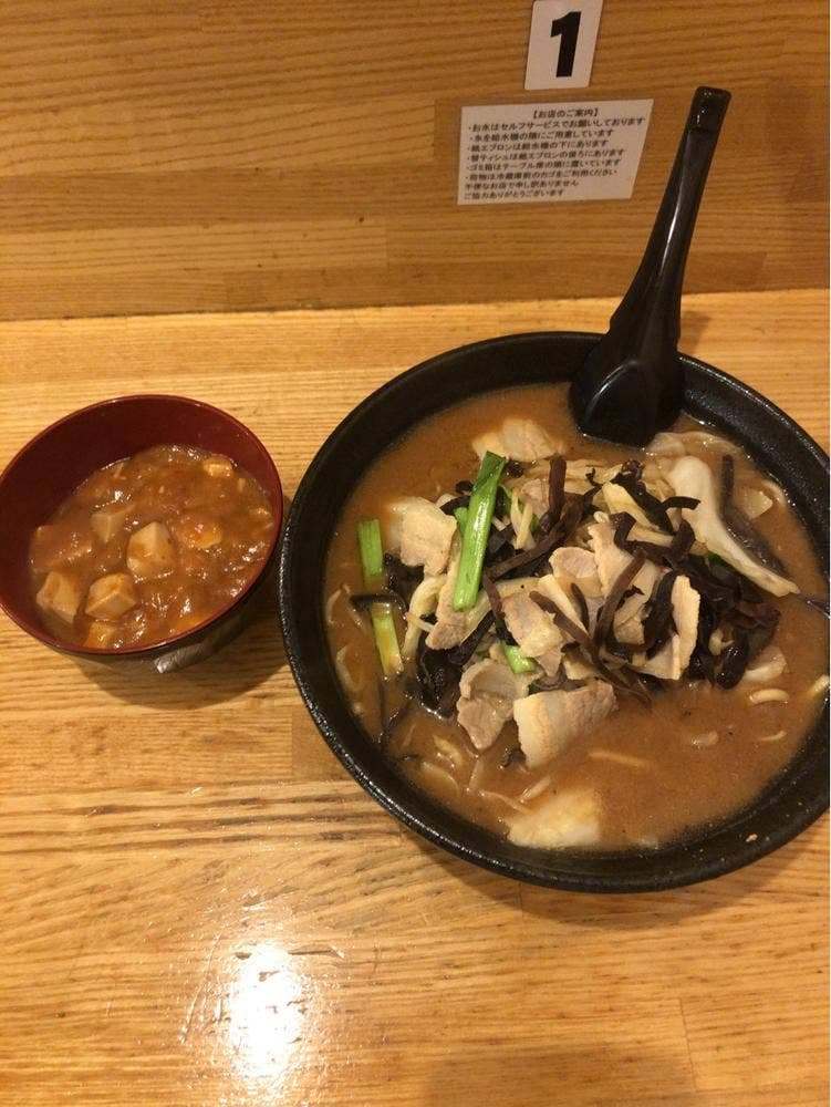 みそちゃんぺ