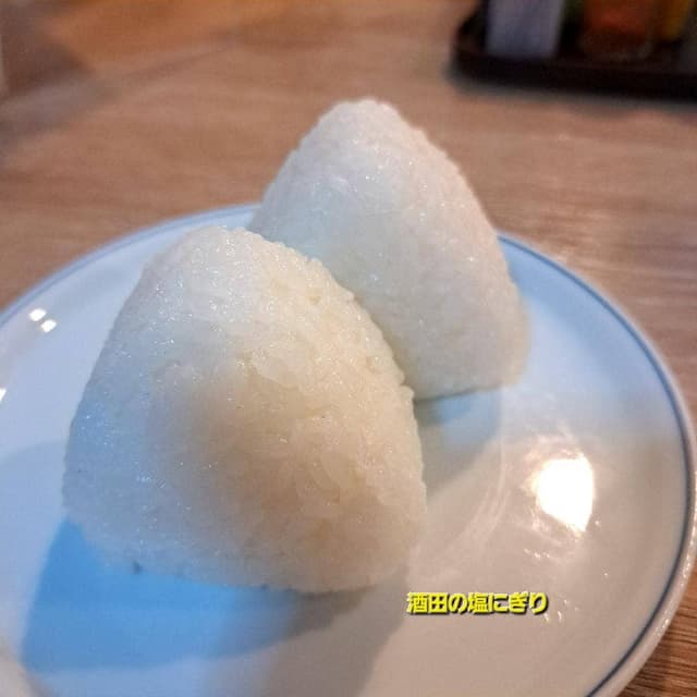 駅前酒場 Q吉 - サブ画像1