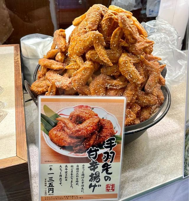 香豚煮本舗 まつおか 渋谷東急フードショー店 - サブ画像1