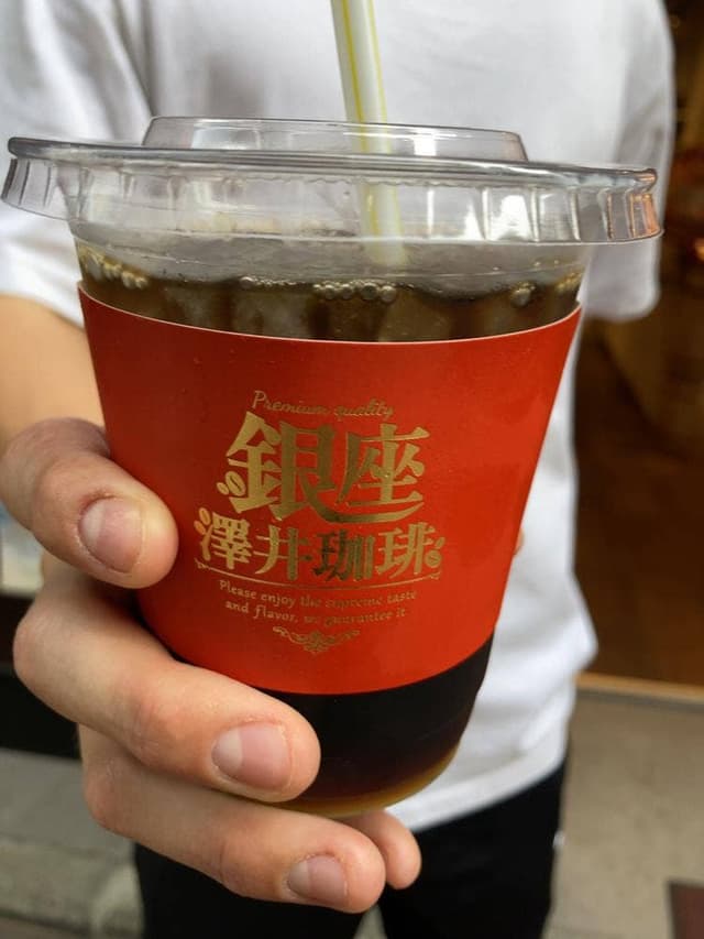 澤井珈琲 銀座店 - サブ画像2