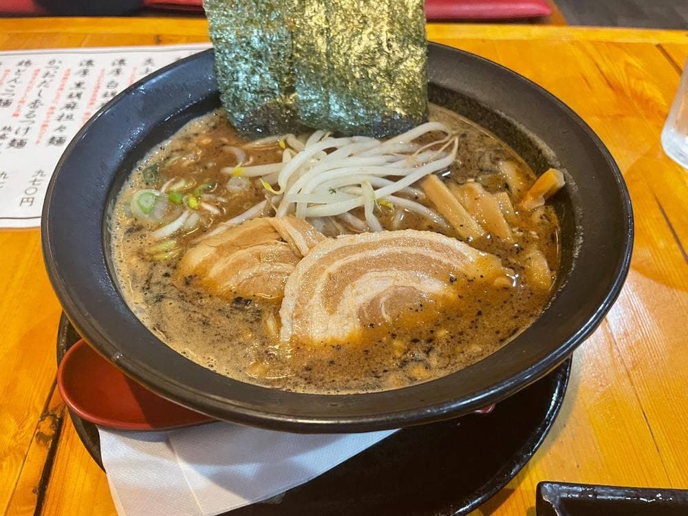 焦がしらーめん 麺屋誠