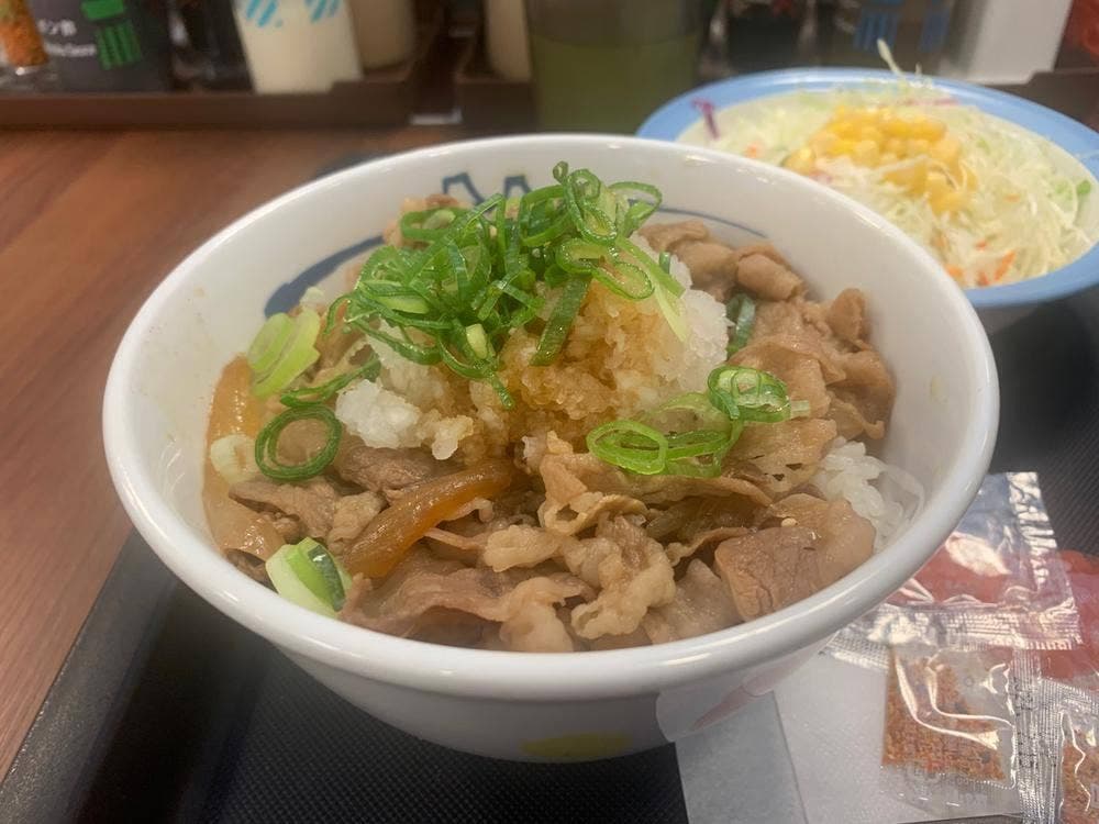 松屋 板橋店