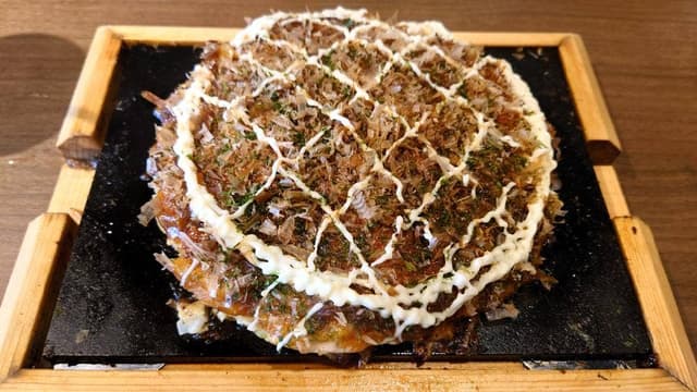 AT THE 21 namba - サブ画像3