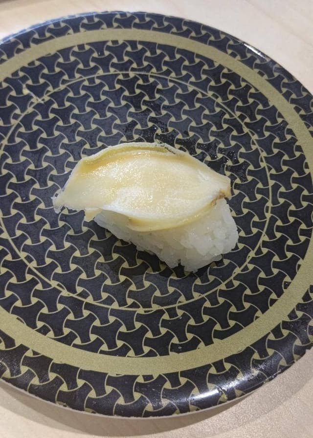 はま寿司 松山中央店 - サブ画像1