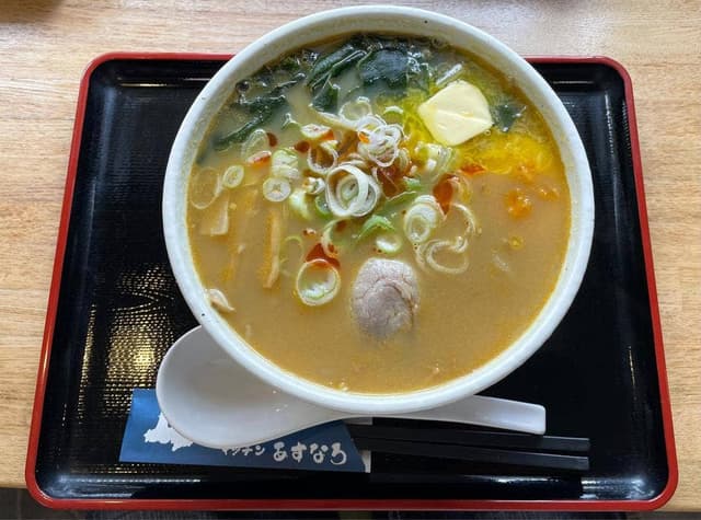 キッチンあすなろ - サブ画像1