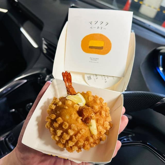 マツウラベーカリーJR名古屋高島屋店 - サブ画像2