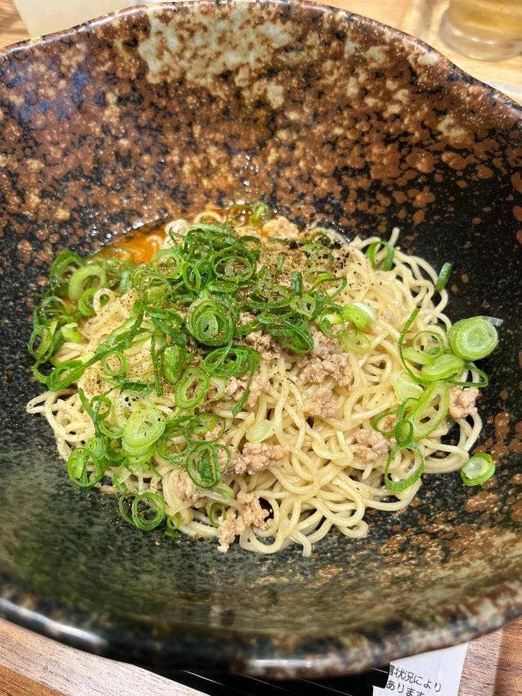 広島酒工房 翠