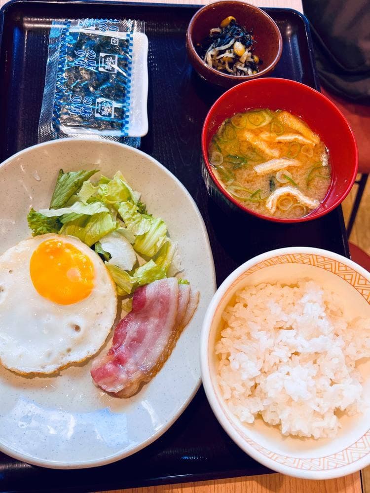 すき家 京王高幡不動駅店