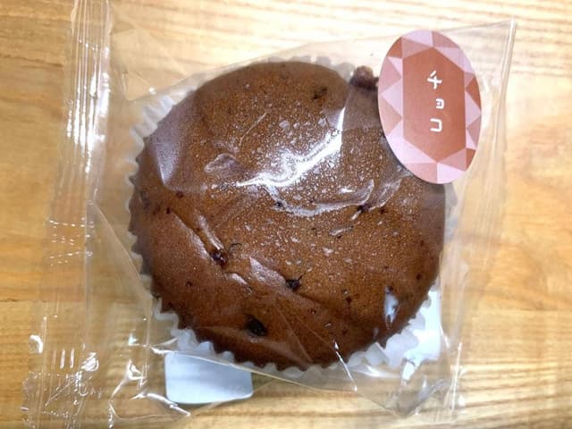 リトルマーメイド JR名古屋駅前店 - サブ画像2