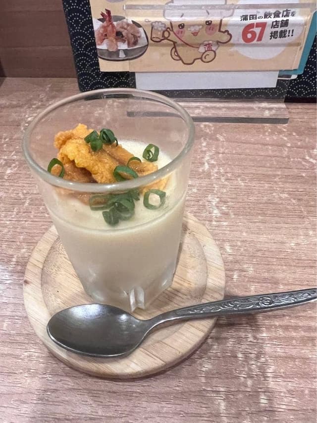 蕎麦前 新サカバカジロ - サブ画像1