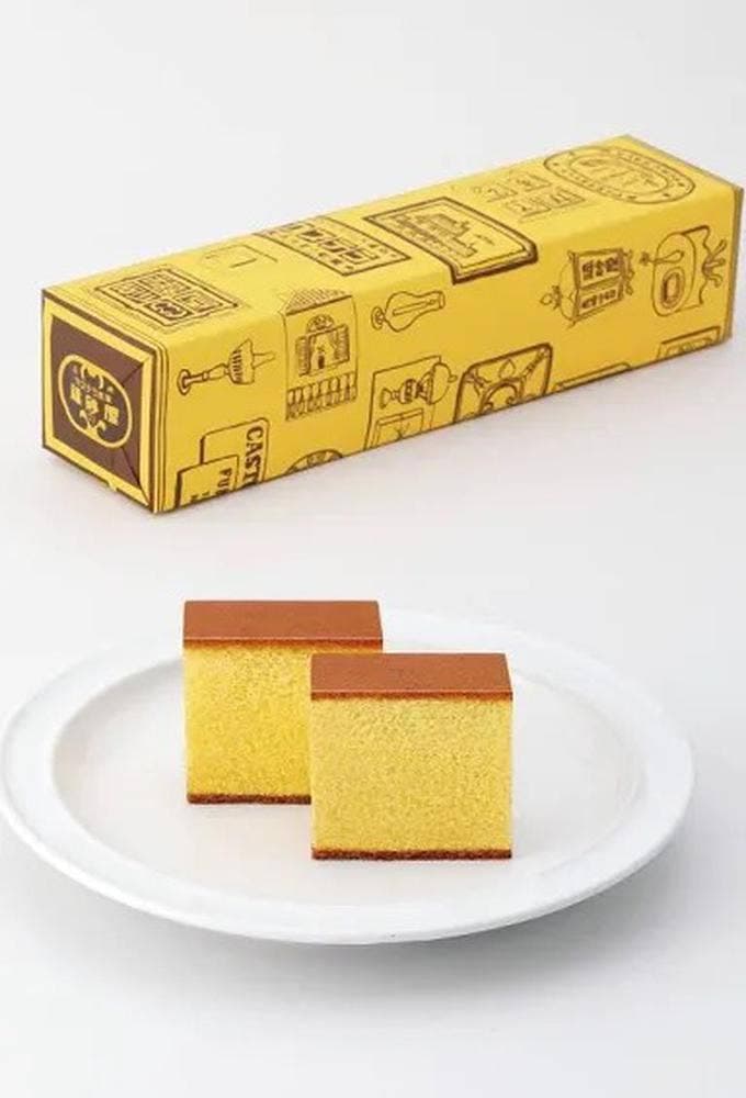 福砂屋 長崎本店