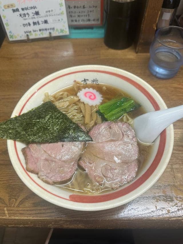 麺壱 吉兆 - サブ画像3