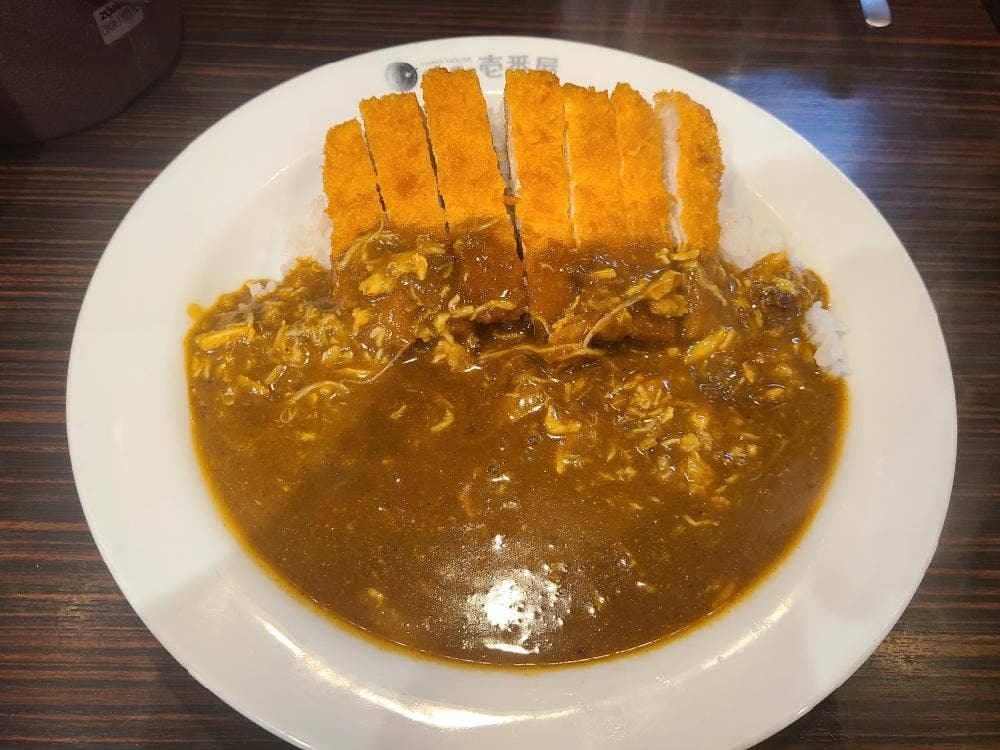 カレーハウス CoCo壱番屋 東急都立大学駅前店