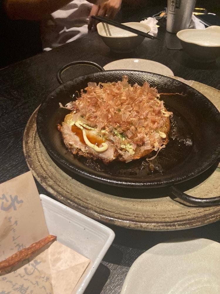我屋
