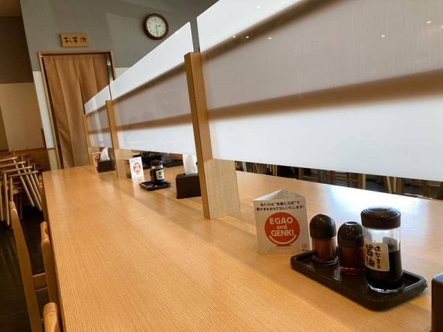 はなまるうどん 米子夜見町店 - サブ画像2