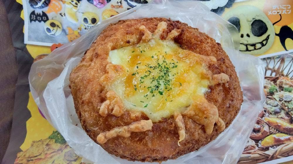 ベーカリーズキッチン オハナ 道の駅はなぞの店