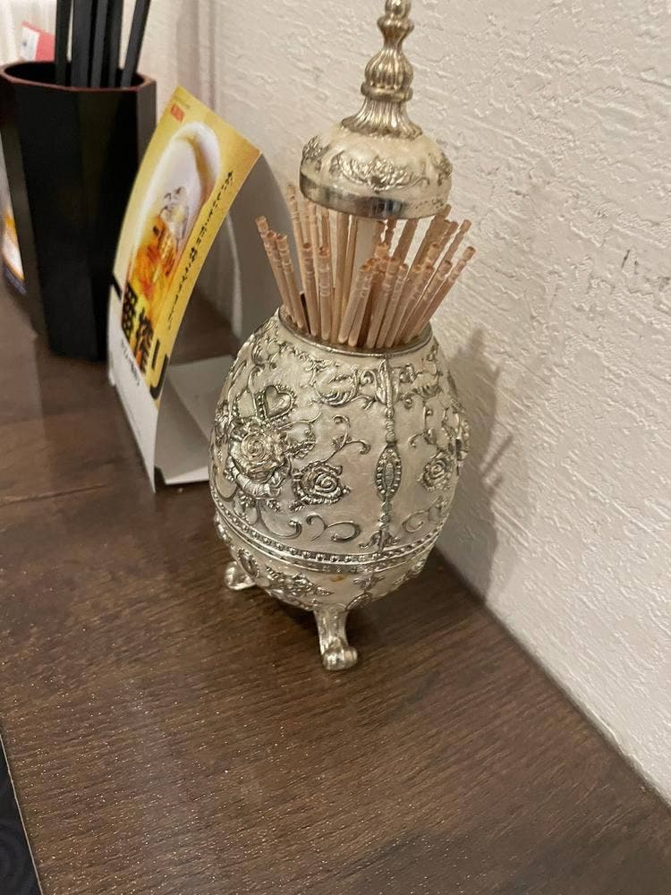 合鑫園