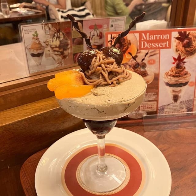 ロイヤルホスト 津田沼店 - サブ画像1