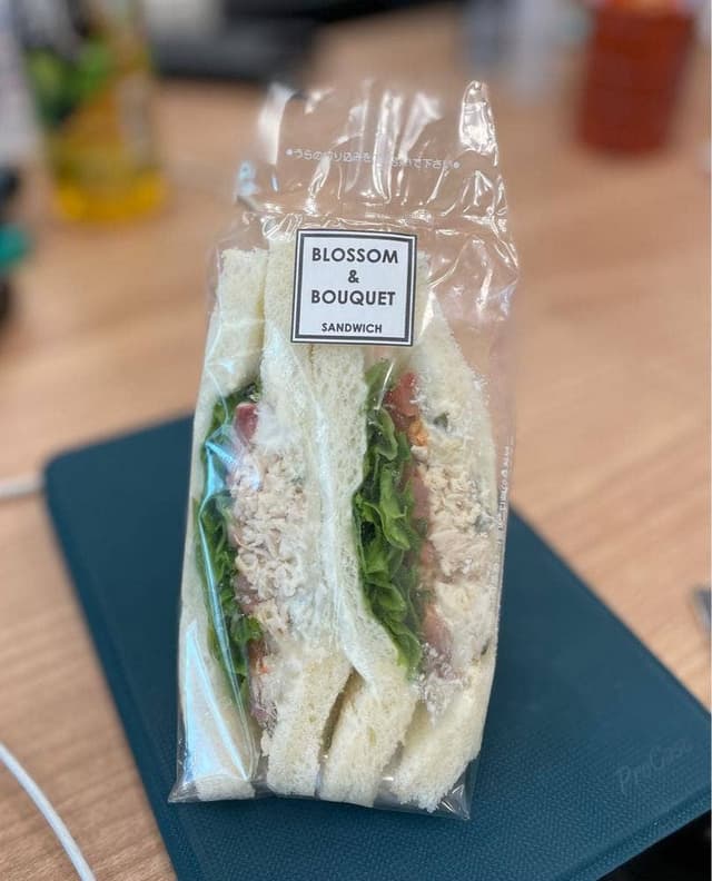 BLOSSOM & BOUQUET 日比谷国際ビル店 - サブ画像1