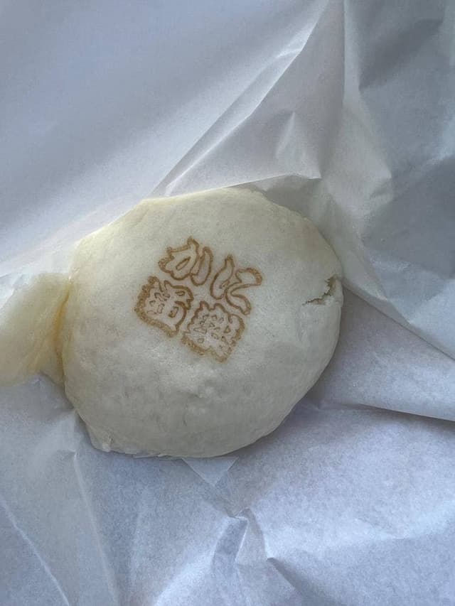 かに道楽 道頓堀本店 - サブ画像1