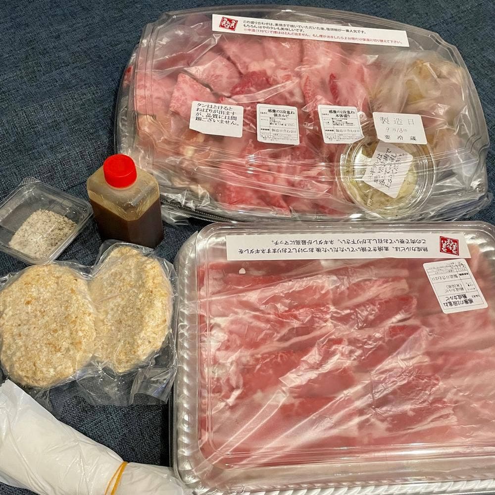 はや 外環東大阪店