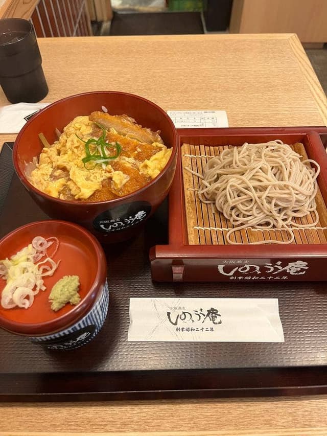 しのぶ庵 住道店 - サブ画像2