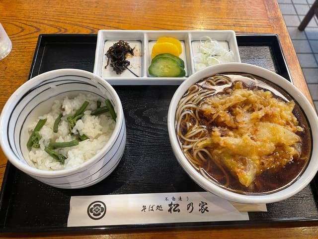 松乃家 - サブ画像1