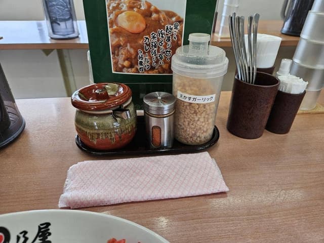 日乃屋カレー 東仙台店 - サブ画像2