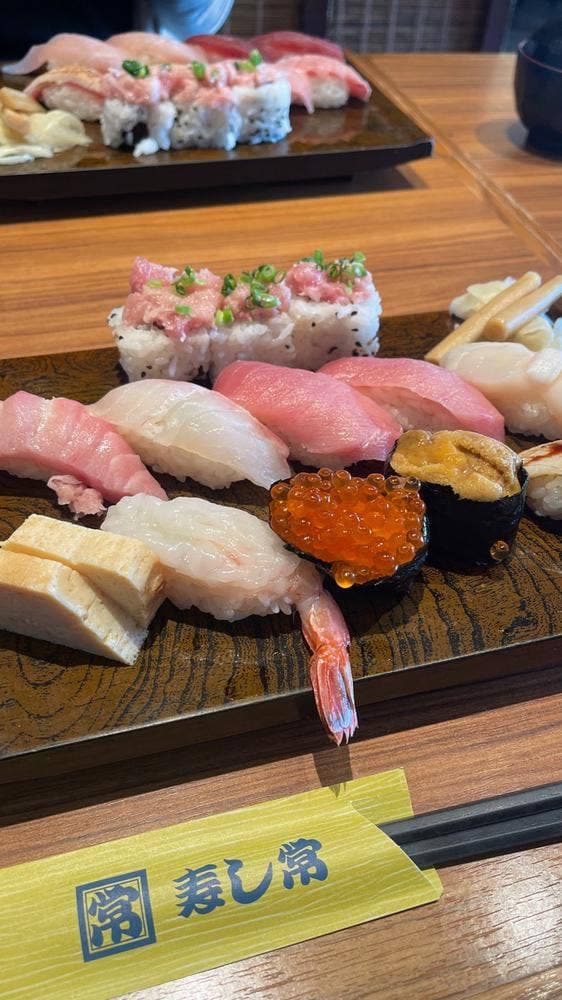 うみめし シァル鶴見店 - サブ画像1