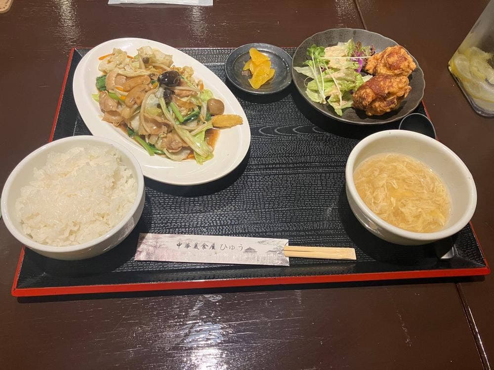 中華美食屋 ひゅう