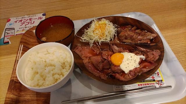 ローストビーフ神戸 - サブ画像2