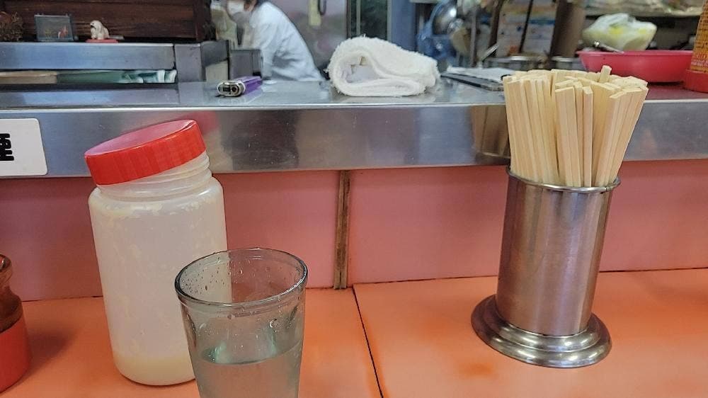 ニューラーメンショップ 坂戸石井店