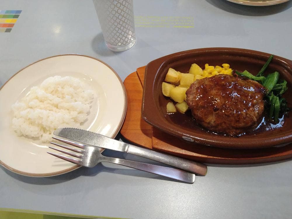 サイゼリヤ 日野駅前店