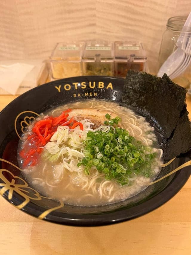 ラーメン よつ葉 - サブ画像2