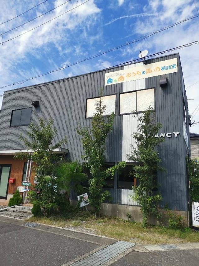 ナンシー - サブ画像3