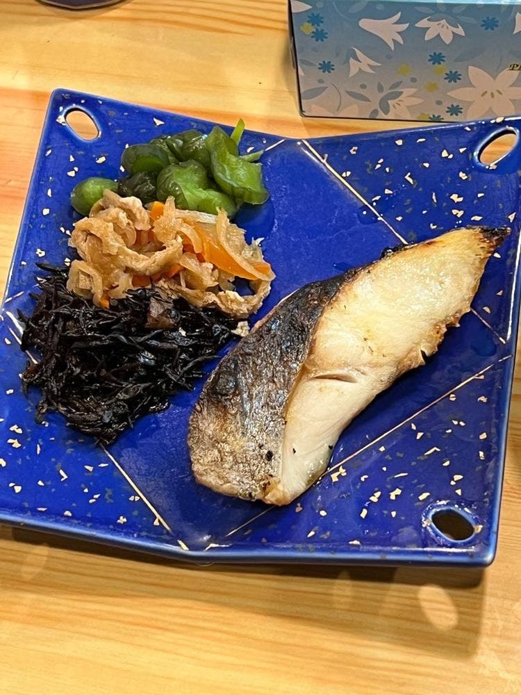 うしお