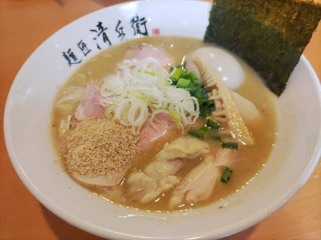 麺匠 清兵衛 - サブ画像2