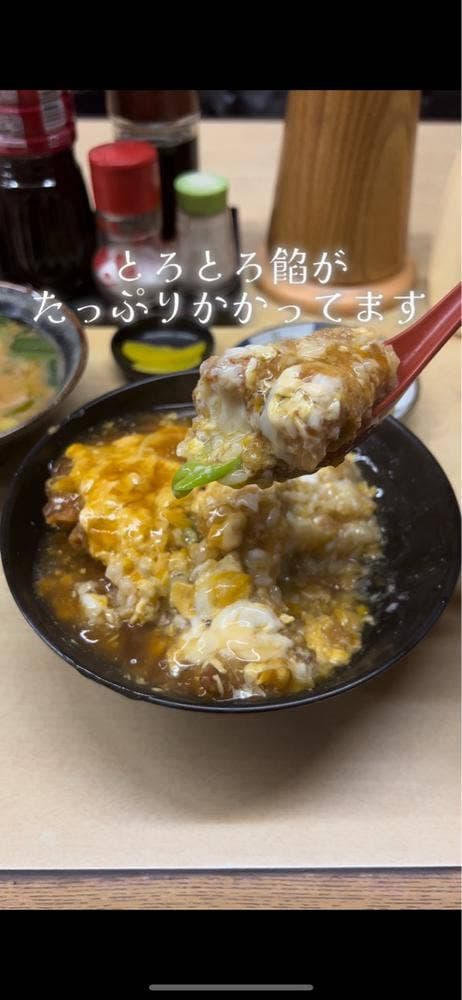 ちづや - サブ画像3