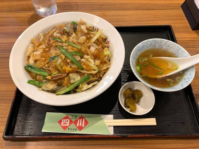 四川チャイナ - サブ画像1