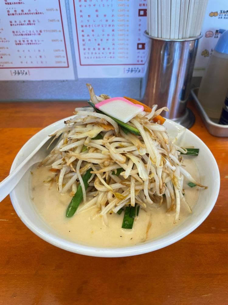 極濃湯麺 フタツメ 前橋店