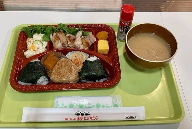 米夢にぎりた亭 - サブ画像1
