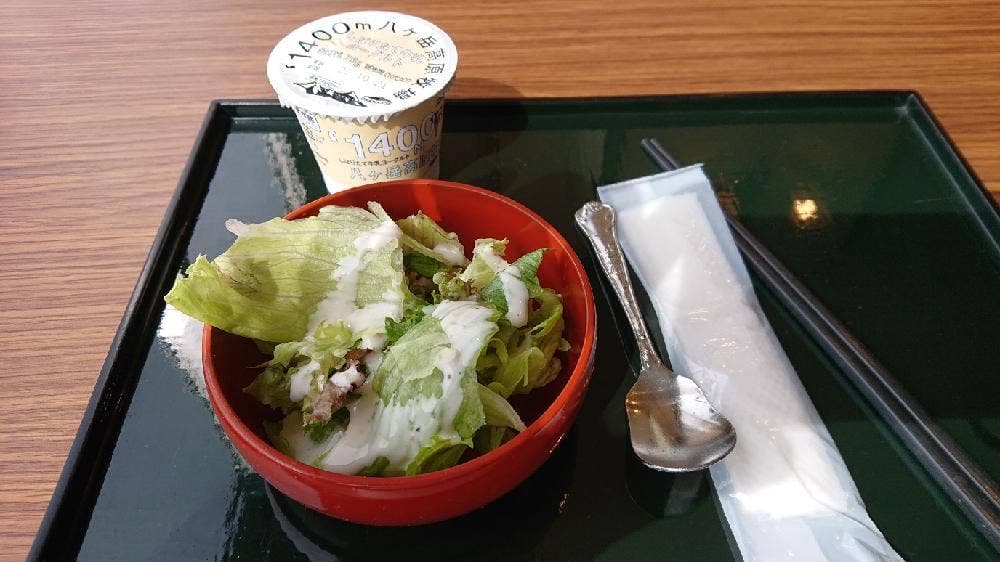 レストラン甲斐路 シャトレーゼホテル石和内