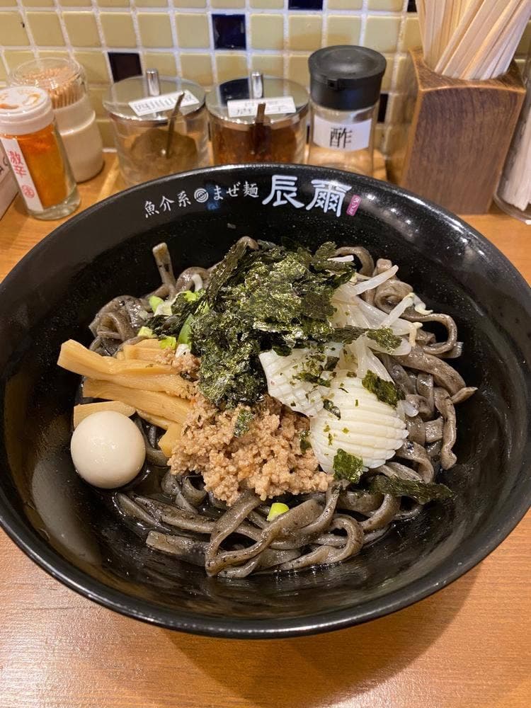 魚介系まぜ麺 辰爾