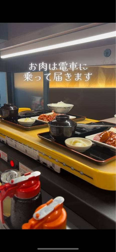 三国一 EX 古屋店 - サブ画像2