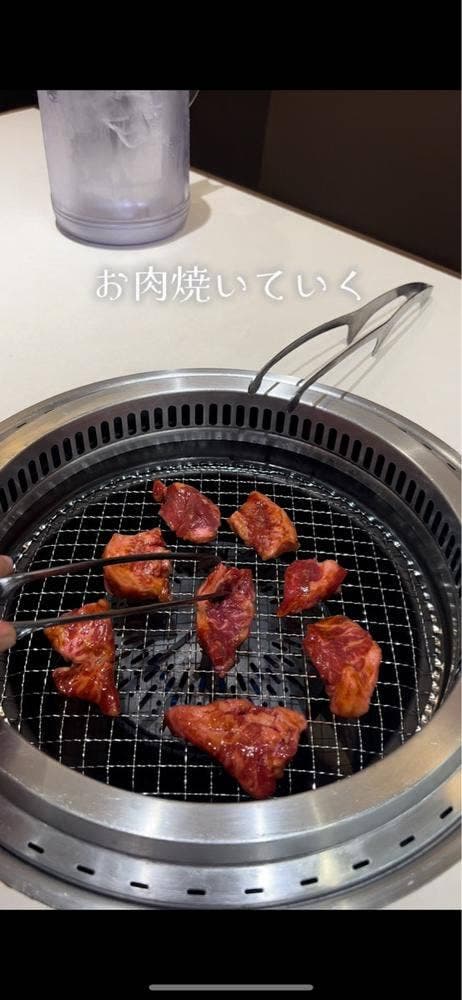 三国一 EX 古屋店 - サブ画像1