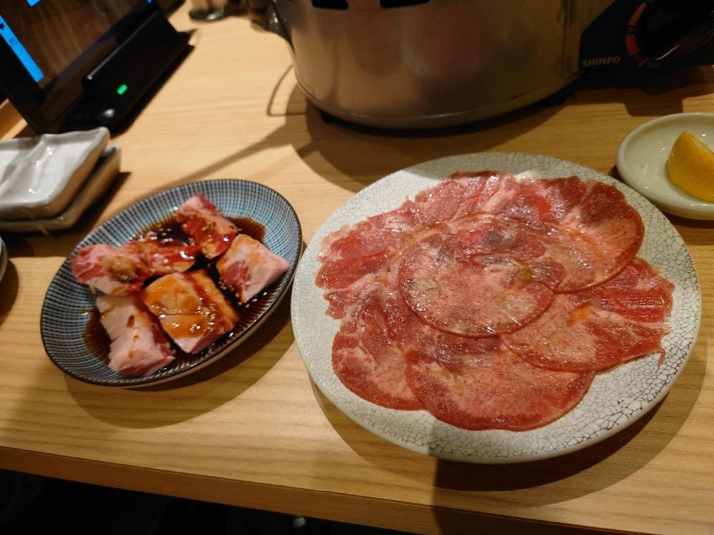 牛たん大好き焼肉はっぴぃ 綾瀬店